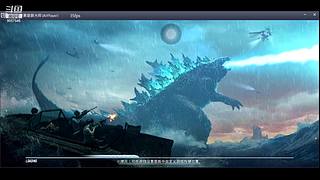 怎么开心怎么播......9057546