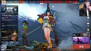 御姐声优-康复训练