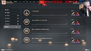 御姐声优-康复训练