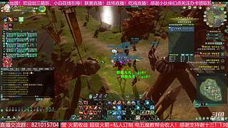 勇闯绝密航天 转服包机票