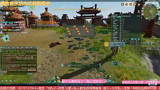 勇闯绝密航天 转服包机票