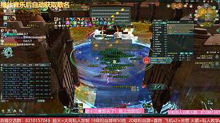 勇闯绝密航天 转服包机票