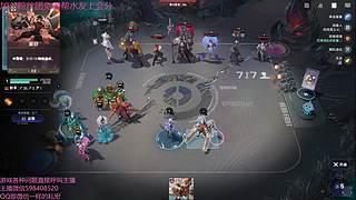 王者万象棋第十九天玩