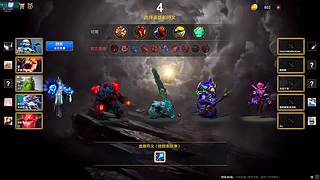 以巴的肥宅小屋