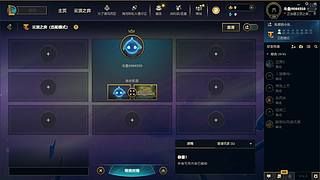 开播10年得新人主播  9084250