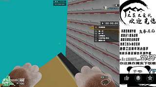 一天一个封号小技巧，天天学习封号小妙招