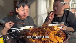 全网最嚣张吃法 隔着屏幕流口水