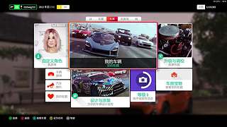 风景-----马拉松