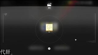 新主播求关注哟一起666