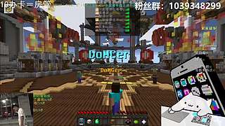 【搞笑暖男】关注上车