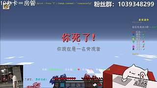 【搞笑暖男】关注上车