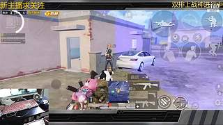 王牌路人局钢枪9136962