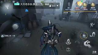 挑战自己上绝世的第一天