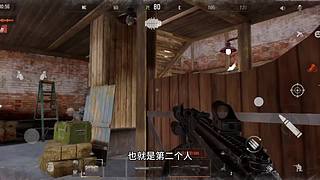 暗区摸金校尉 9154008