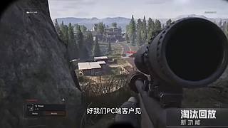 暗区摸金校尉 9154008