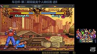 墨宝嘤嘤嘤的直播间