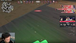 瓦新手 努力提升