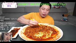 新年快乐，好运降临！