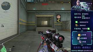 帮打排位/高效率/秒上号