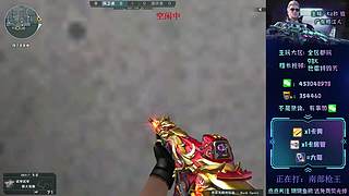 帮打排位/高效率/秒上号