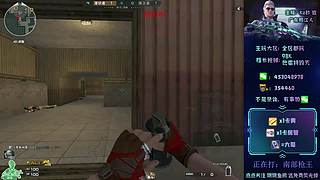 帮打排位/高效率/秒上号