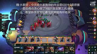 S15赛季明天上线！