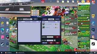 带失控进化一切公测一起玩鸭