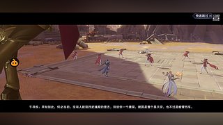 新人主播 免费送房管