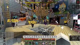 CH酷凡的MC视频播放间