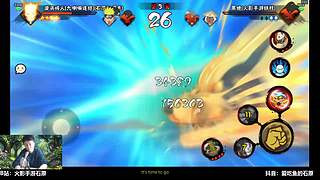 冲冲冲！！！哇嘎吧！！！