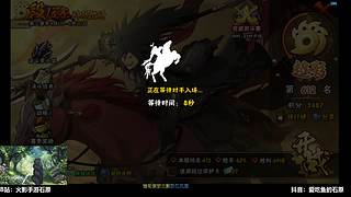 随意操作3000！！！！！！！！！！！