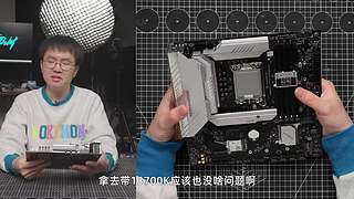 喜欢就买JustBuy的直播间