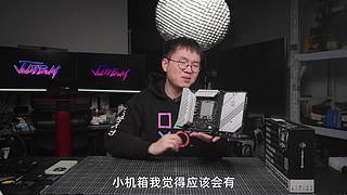 喜欢就买JustBuy的直播间