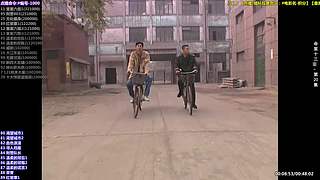 【悍匪】技术学院