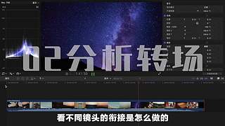 王松傲寒旅拍分享的直播间