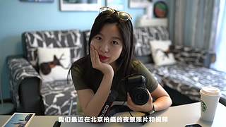 王松傲寒旅拍分享的直播间