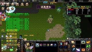 英灵契约，萌新指导员