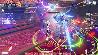 满命甘雨在线爆肝~