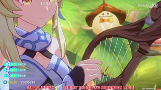 满命甘雨在线爆肝~