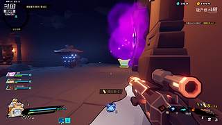 随便玩玩就好阿