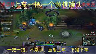 中单法核小丑和掘墓