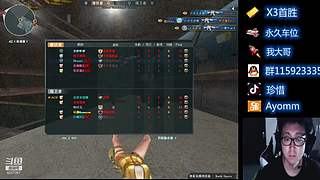 欢迎上车。每晚7点