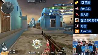 欢迎上车。每晚7点