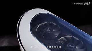 吃个泡菜嘛的直播间