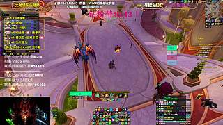 大嘴：大米/团本钻粉上车 15T酒仙