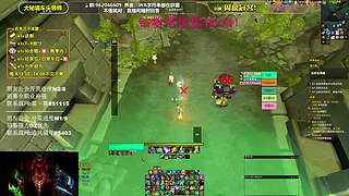 大嘴：大米/团本钻粉上车 15T酒仙