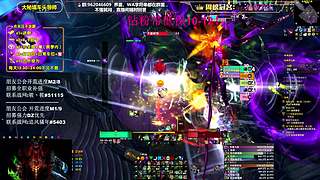 大嘴：大米/团本钻粉上车 15T酒仙