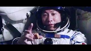 中国第四批预备航天员选拔