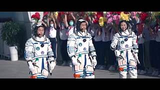 中国第四批预备航天员选拔