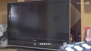 瑞子Astor的直播间